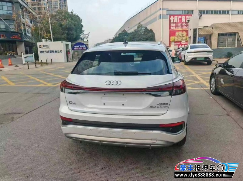 24年奥迪Q4轿车抵押车出售