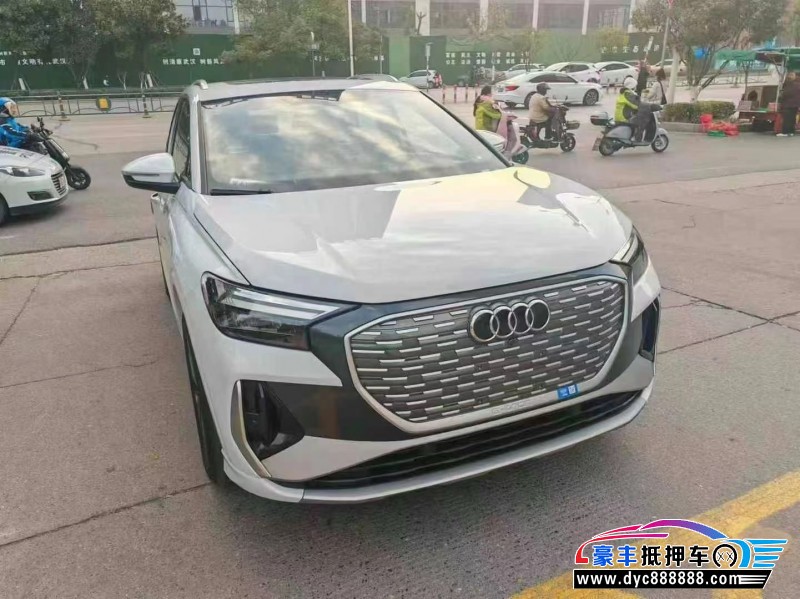 24年奥迪Q4轿车抵押车出售