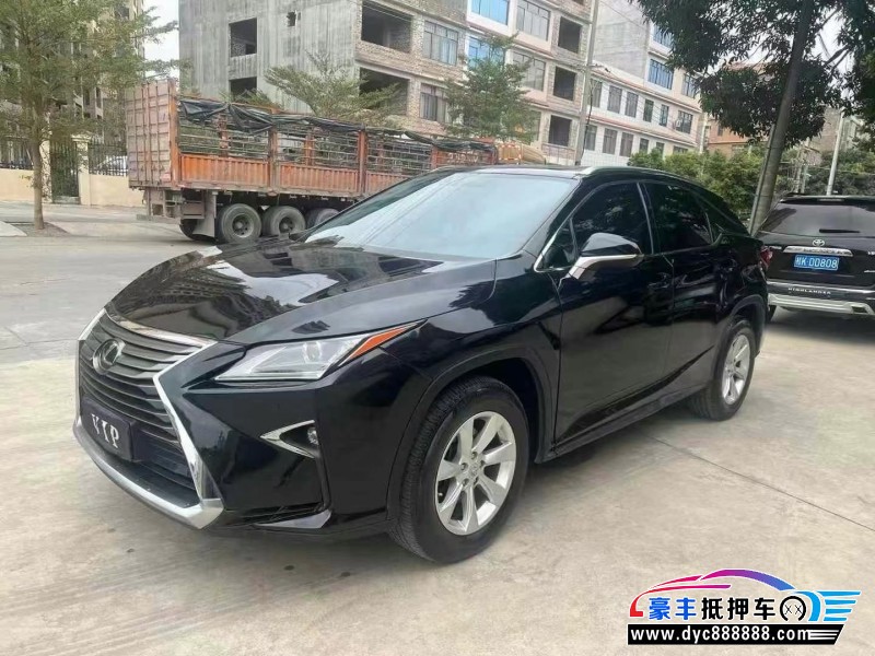 17年雷克萨斯RX轿车抵押车出售