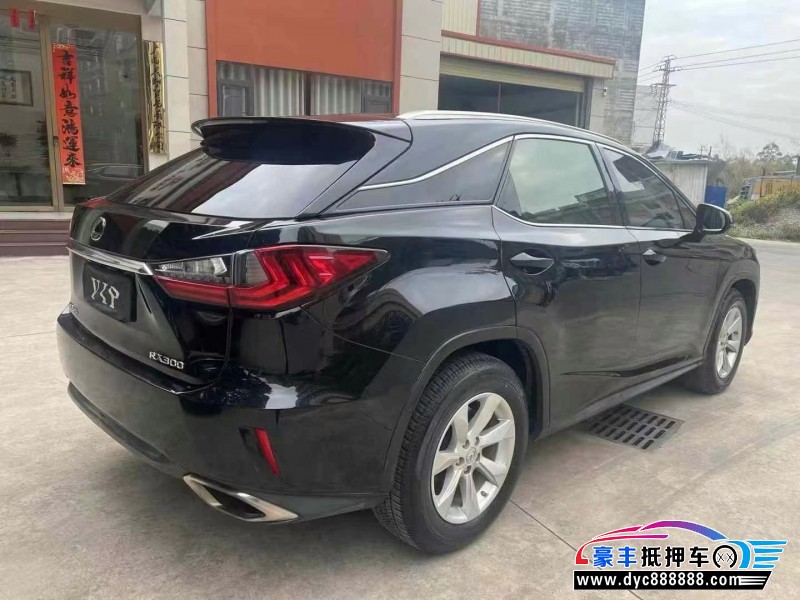 17年雷克萨斯RX轿车抵押车出售