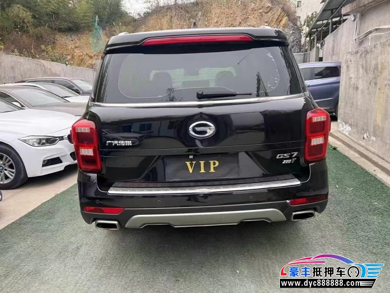 18年传祺GS7轿车抵押车出售