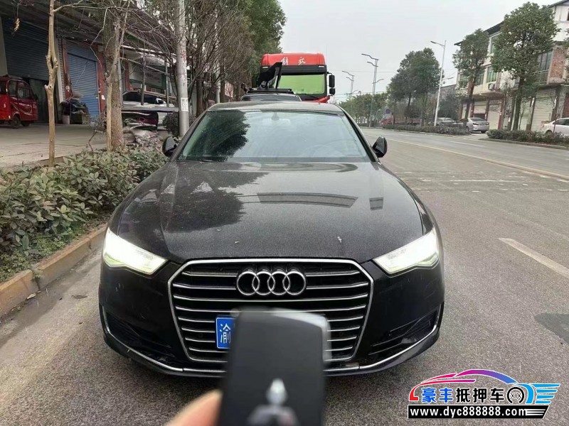 18年奥迪A6L轿车抵押车出售