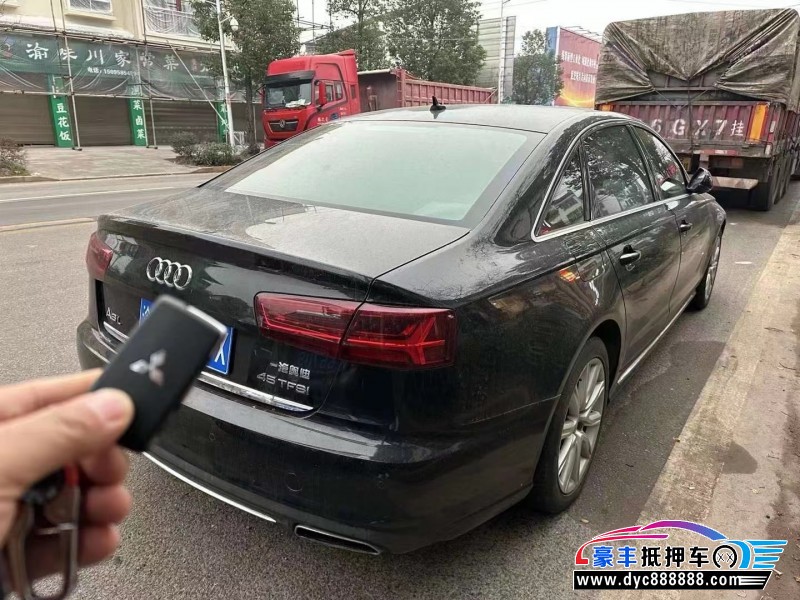 18年奥迪A6L轿车抵押车出售