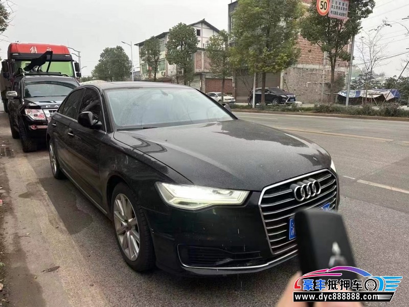 18年奥迪A6L轿车抵押车出售