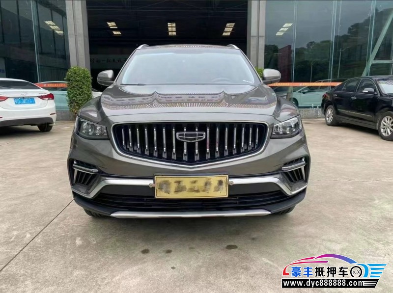 23年吉利博越轿车抵押车出售