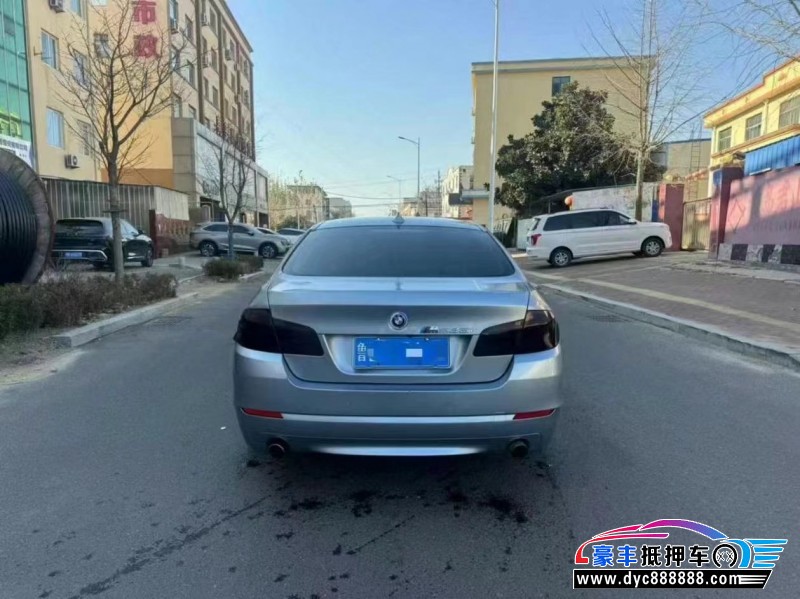15年宝马5系轿车抵押车出售