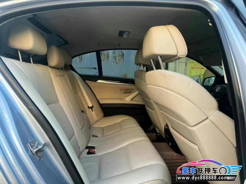 15年宝马5系轿车抵押车出售