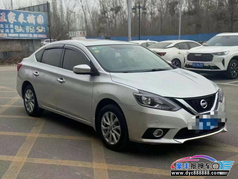 16年日产轩逸轿车抵押车出售