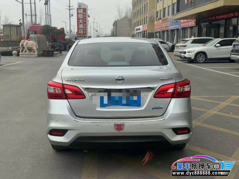 16年日产轩逸轿车抵押车出售