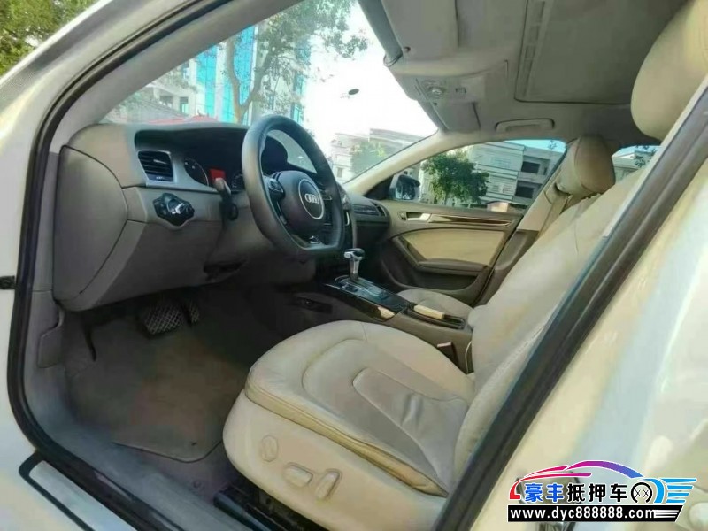 09年奥迪A4L轿车抵押车出售
