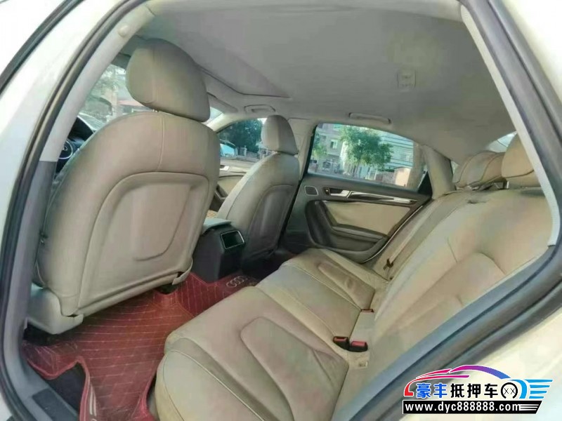 09年奥迪A4L轿车抵押车出售