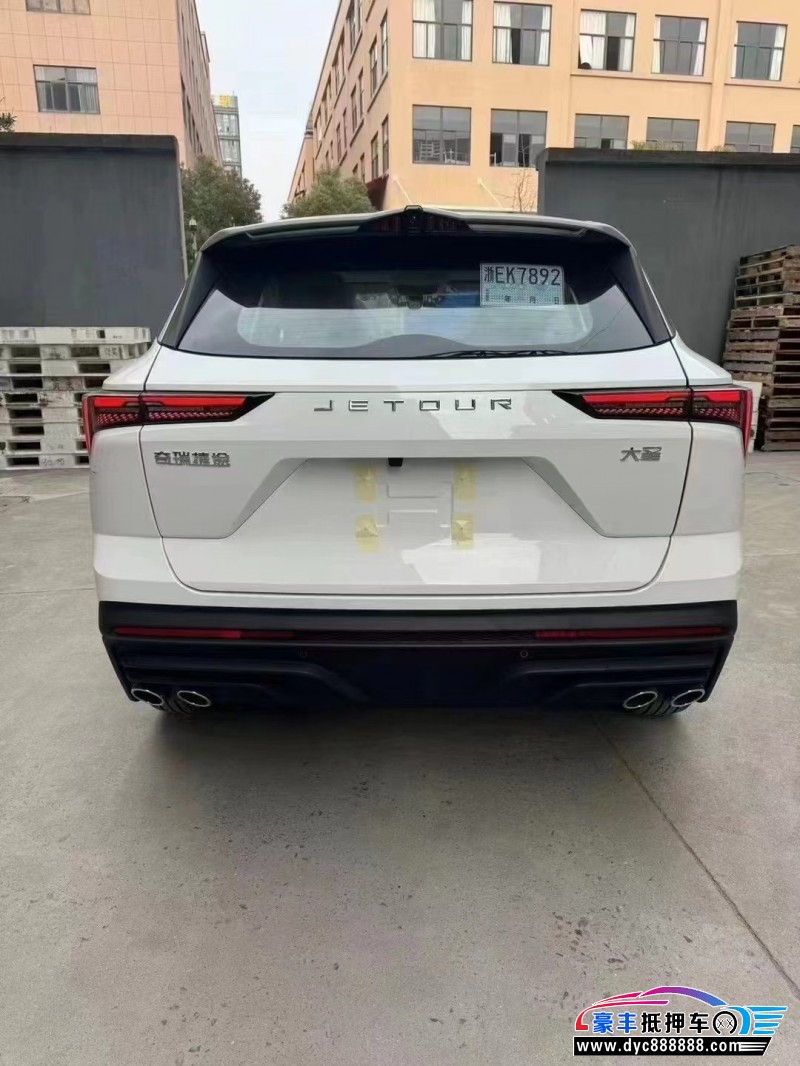 24年捷途大圣轿车抵押车出售