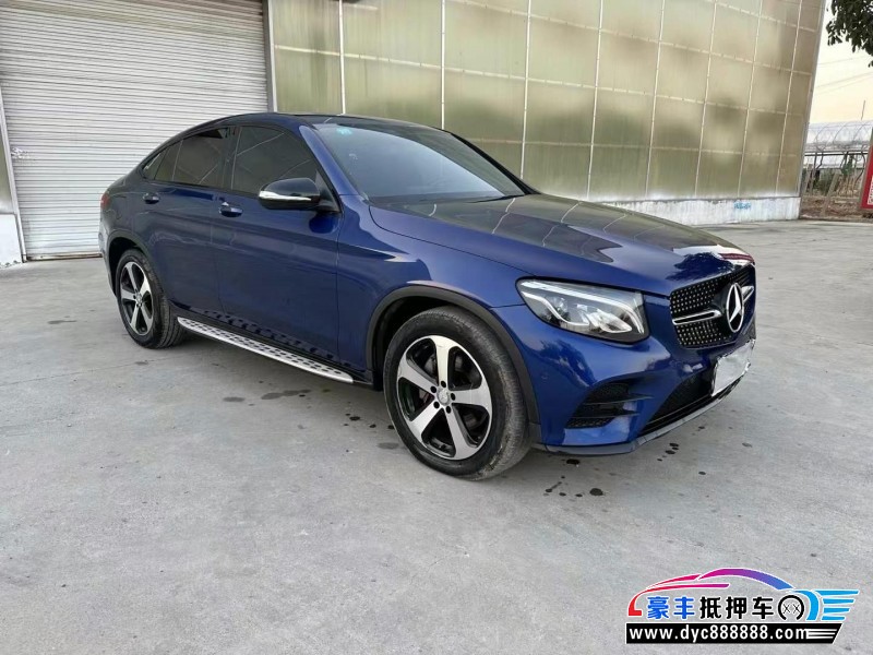 17年奔驰GLC轿车抵押车出售