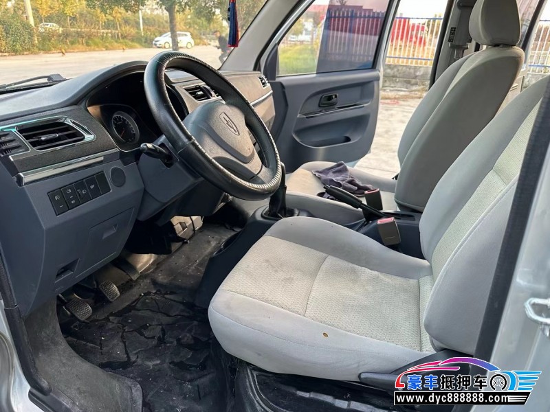 21年金杯快运轿车抵押车出售