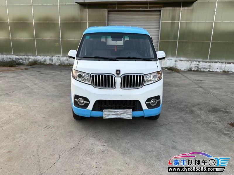 21年金杯快运轿车抵押车出售