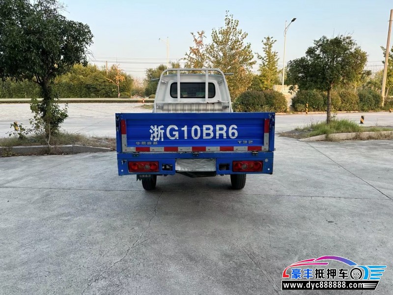 21年金杯快运轿车抵押车出售