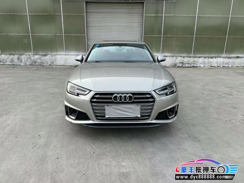 20年奥迪A4L轿车抵押车出售
