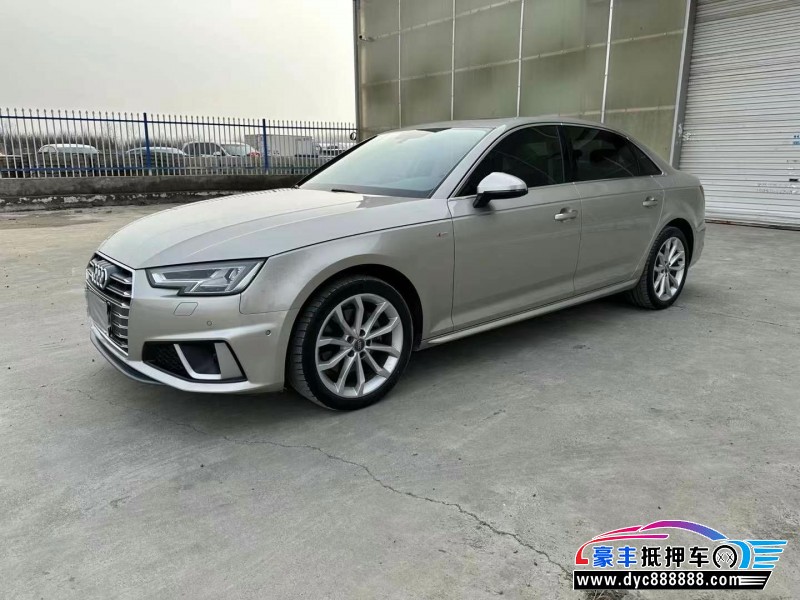 20年奥迪A4L轿车抵押车出售