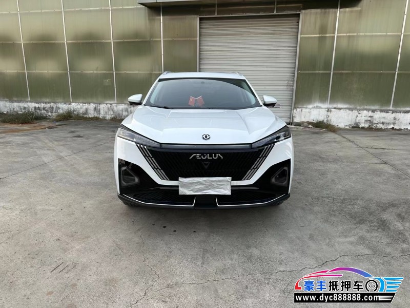 24年东风风神浩瀚轿车抵押车出售