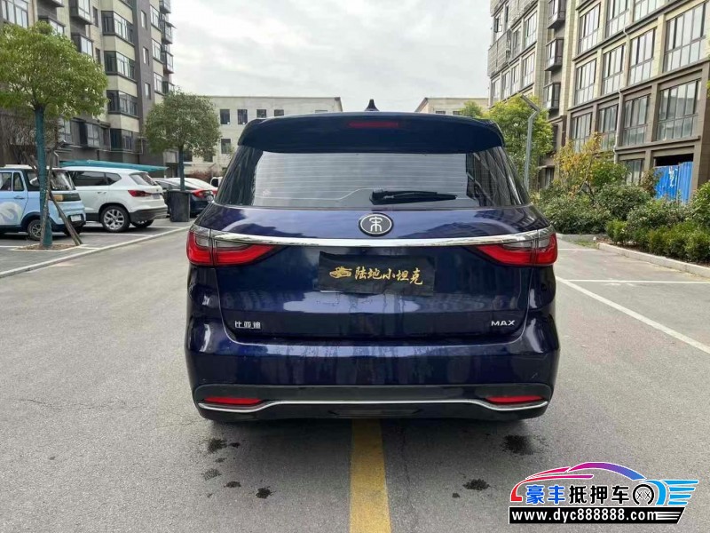 19年比亚迪宋轿车抵押车出售