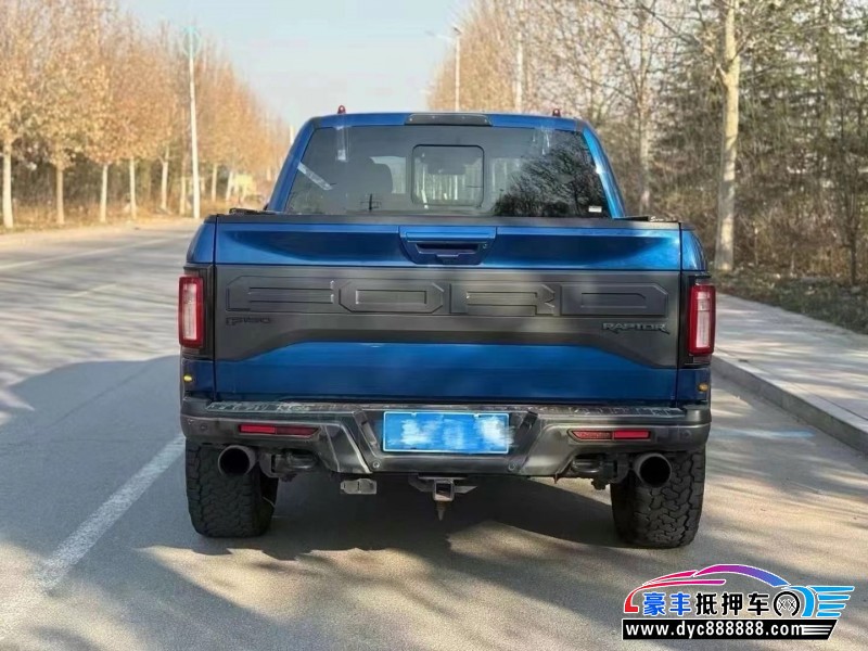 18年福特猛禽轿车抵押车出售