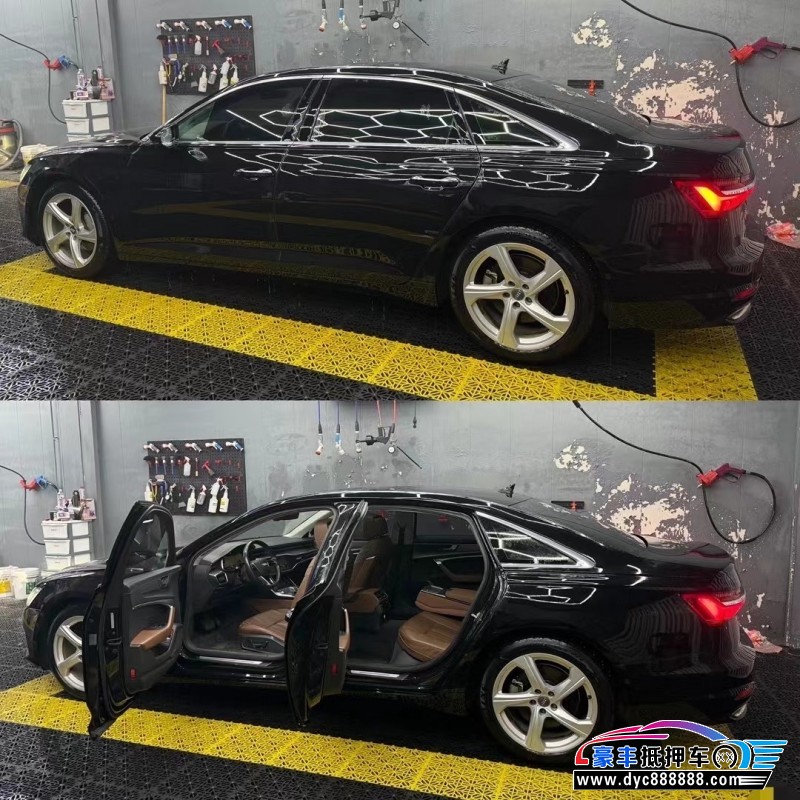 19年奥迪A6L轿车抵押车出售