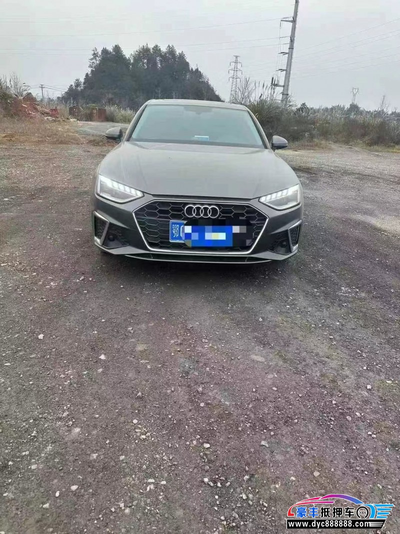 22年奥迪A4L轿车抵押车出售