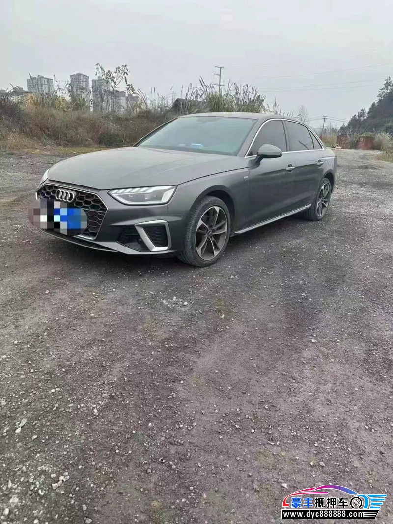 22年奥迪A4L轿车抵押车出售