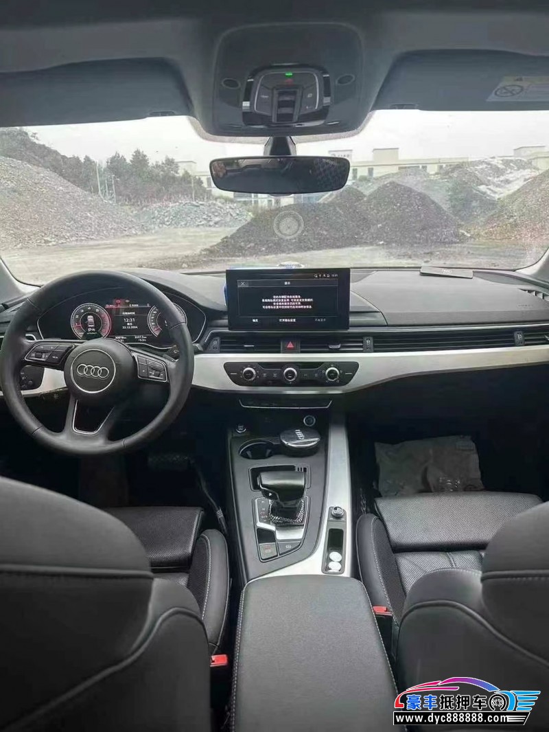 22年奥迪A4L轿车抵押车出售