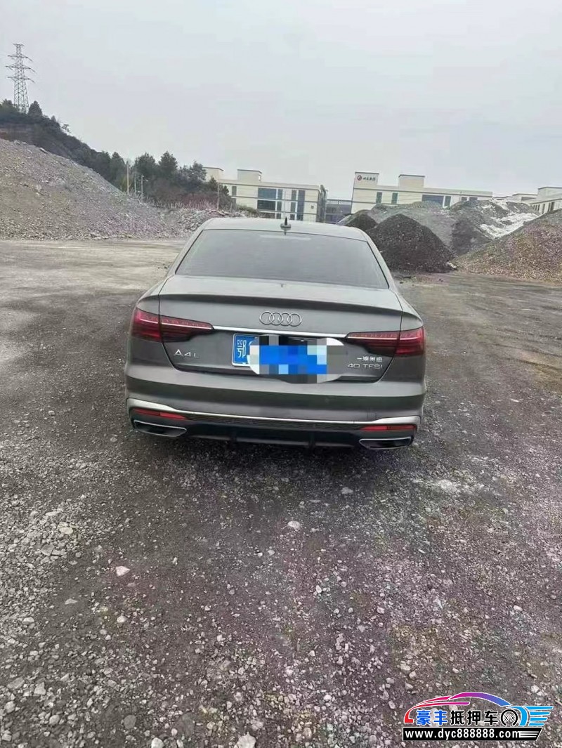 22年奥迪A4L轿车抵押车出售