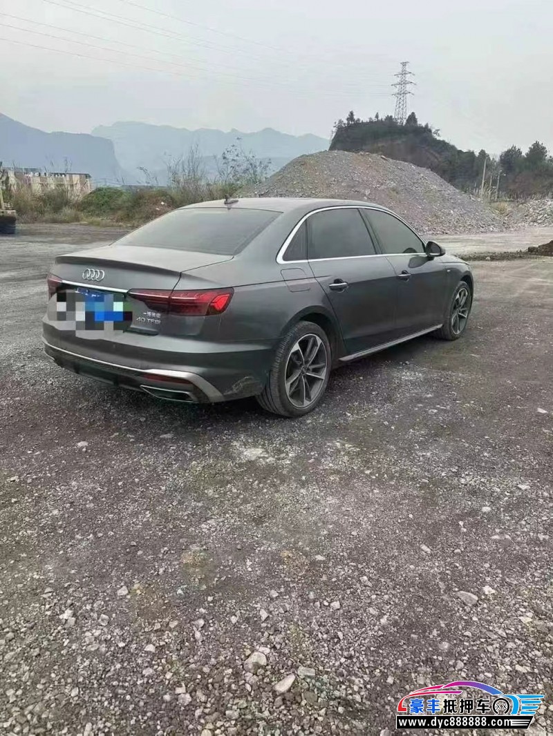 22年奥迪A4L轿车抵押车出售
