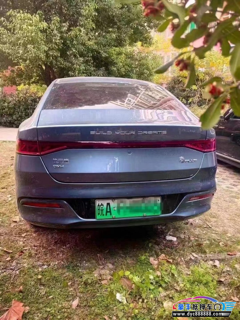 24年比亚迪秦轿车抵押车出售