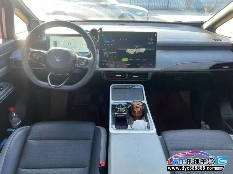 23年合创z03轿车抵押车出售