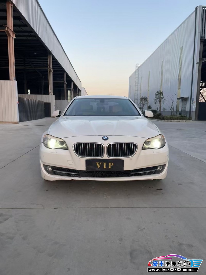 13年宝马5系轿车抵押车出售