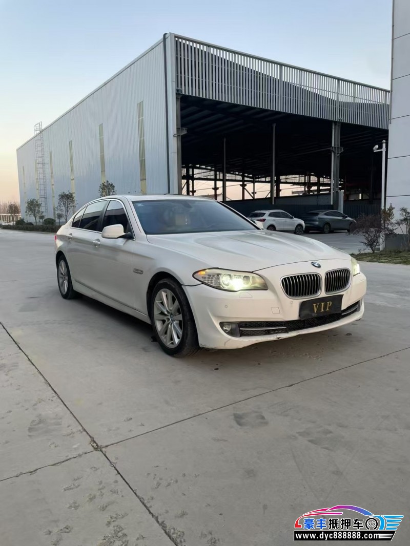 13年宝马5系轿车抵押车出售