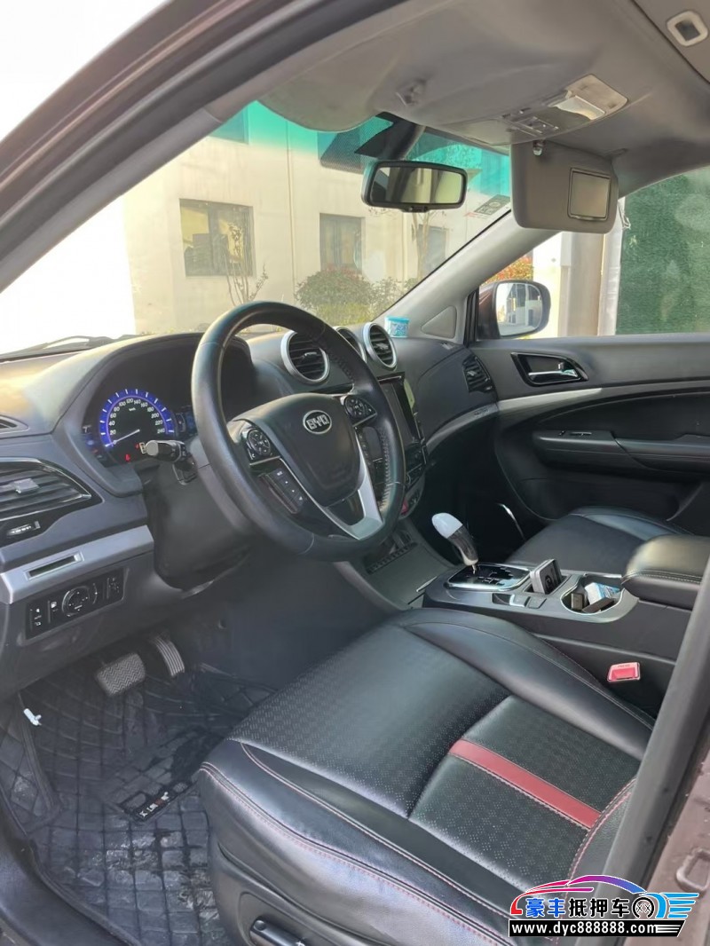 15年比亚迪S7轿车抵押车出售