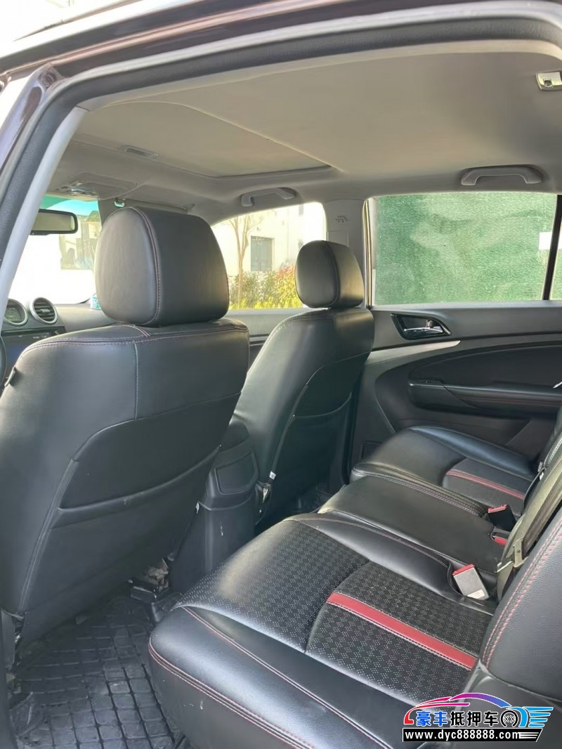 15年比亚迪S7轿车抵押车出售