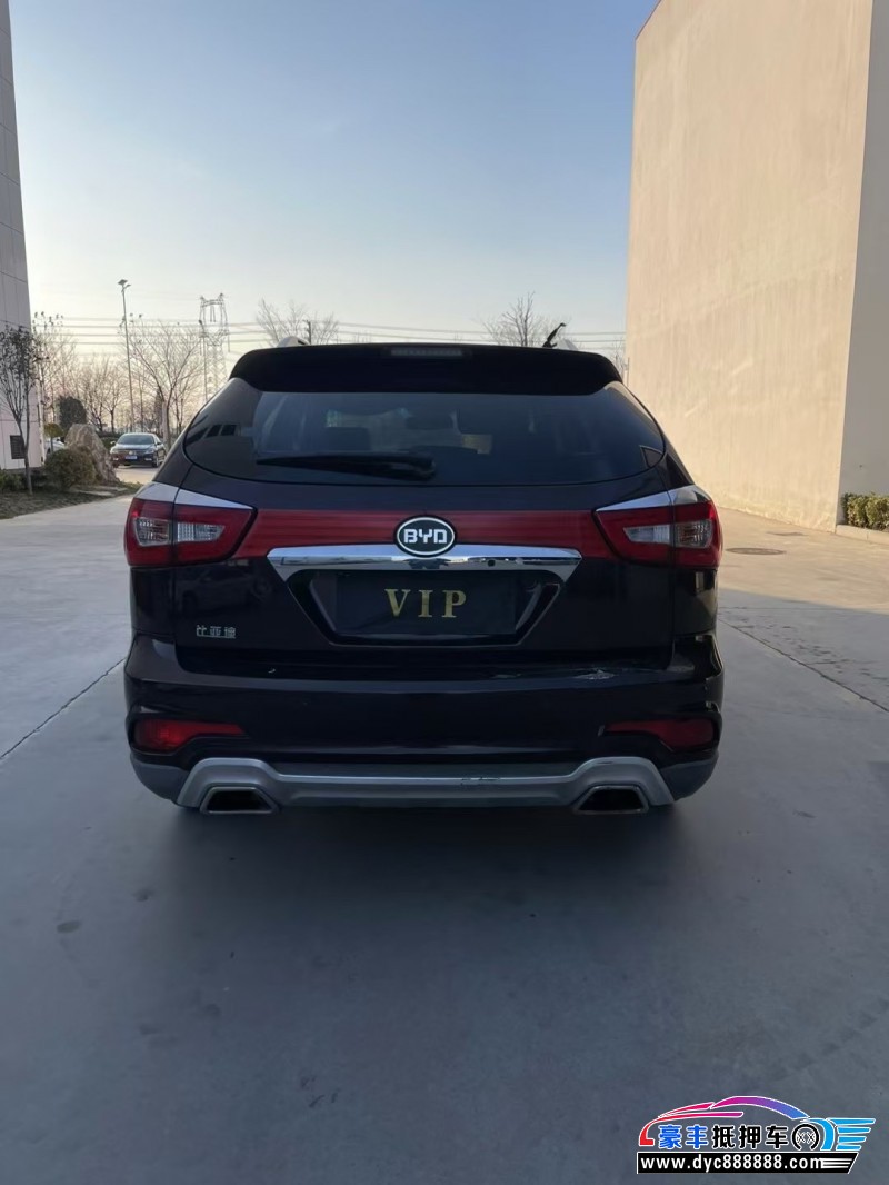 15年比亚迪S7轿车抵押车出售