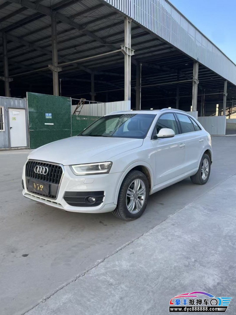 13年奥迪Q3轿车抵押车出售