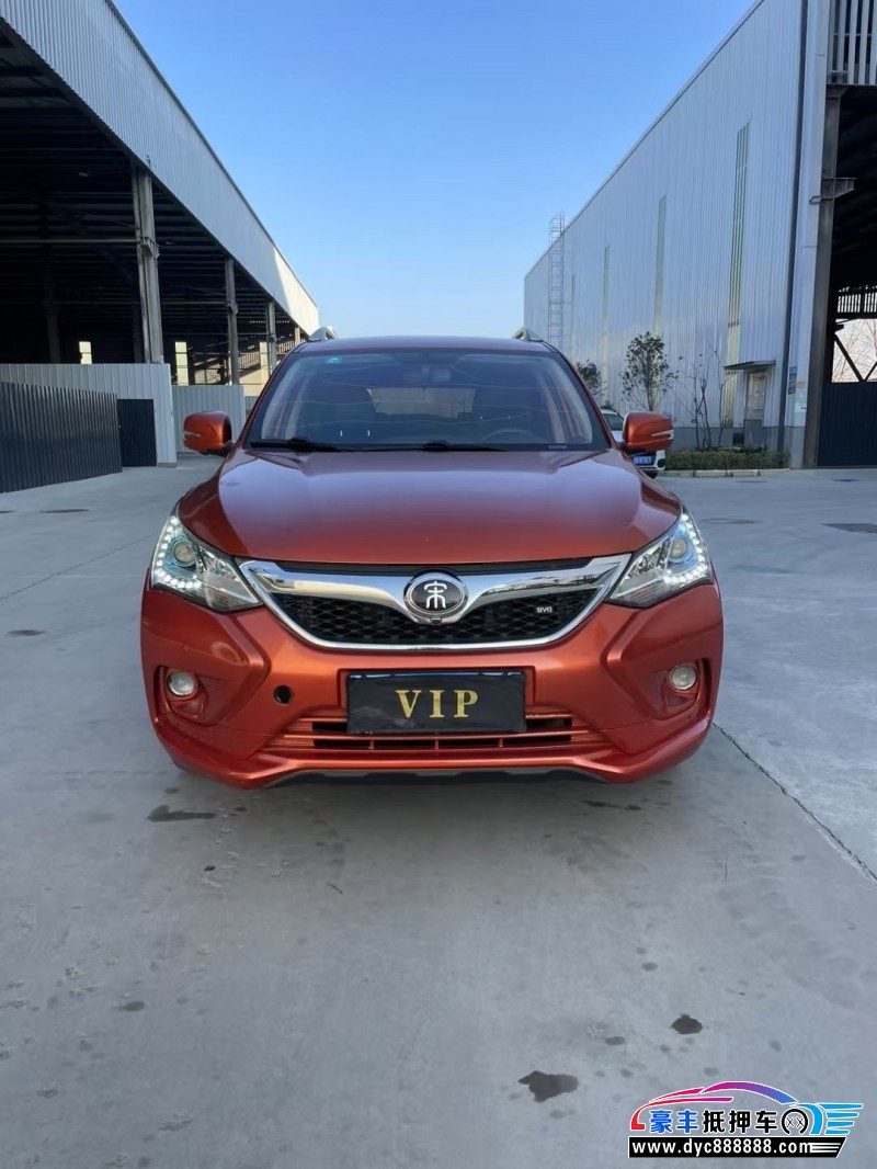 18年比亚迪宋轿车抵押车出售