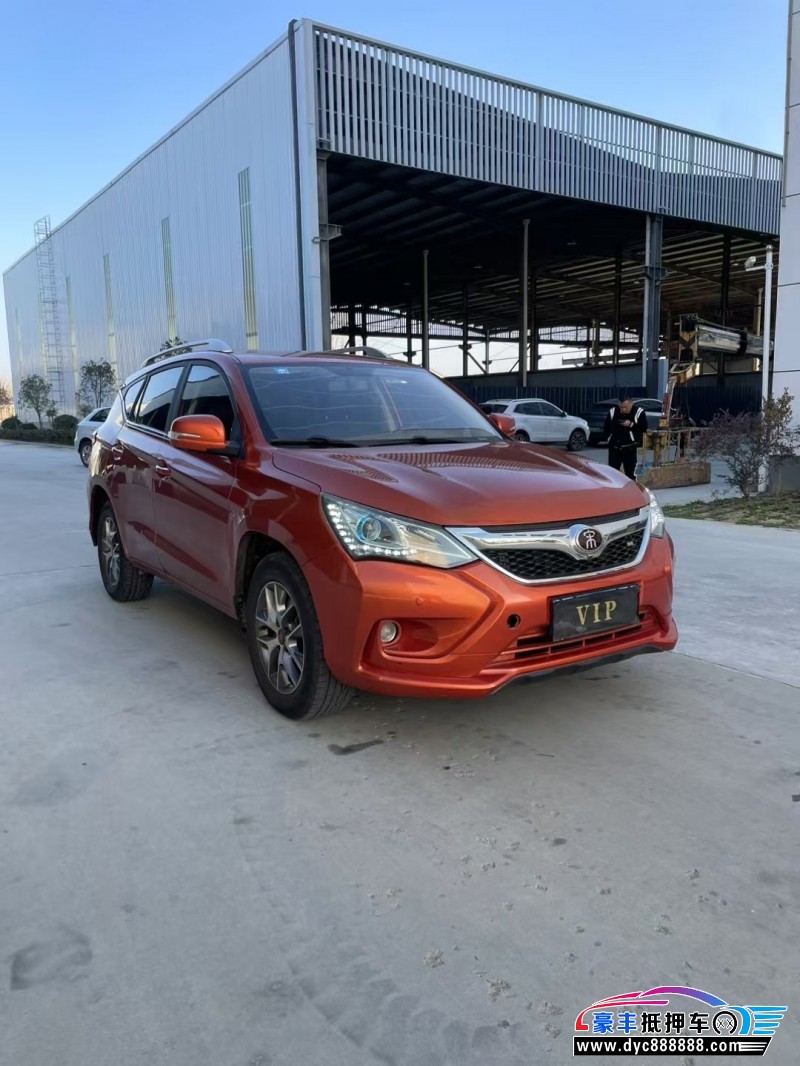 18年比亚迪宋轿车抵押车出售