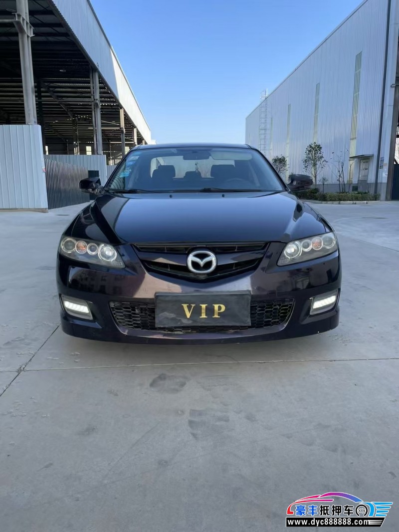 14年马自达6轿车抵押车出售