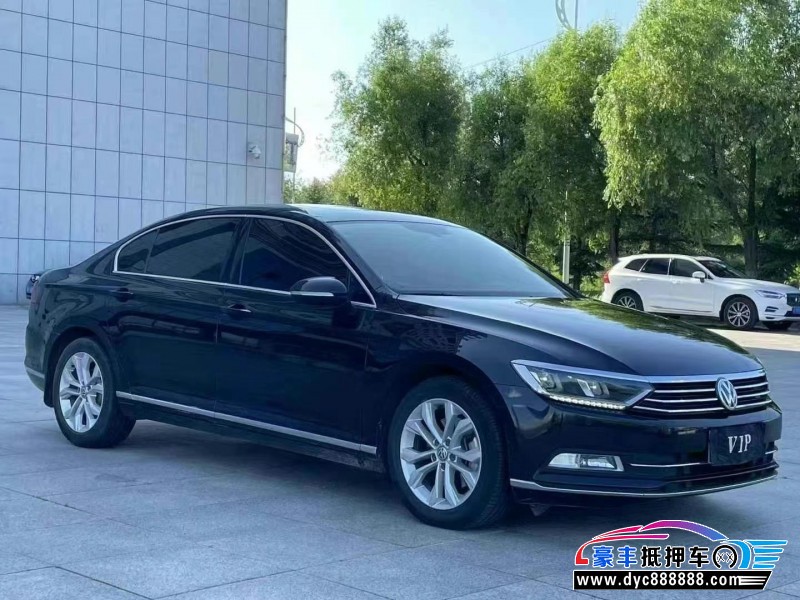 18年大众迈腾轿车抵押车出售