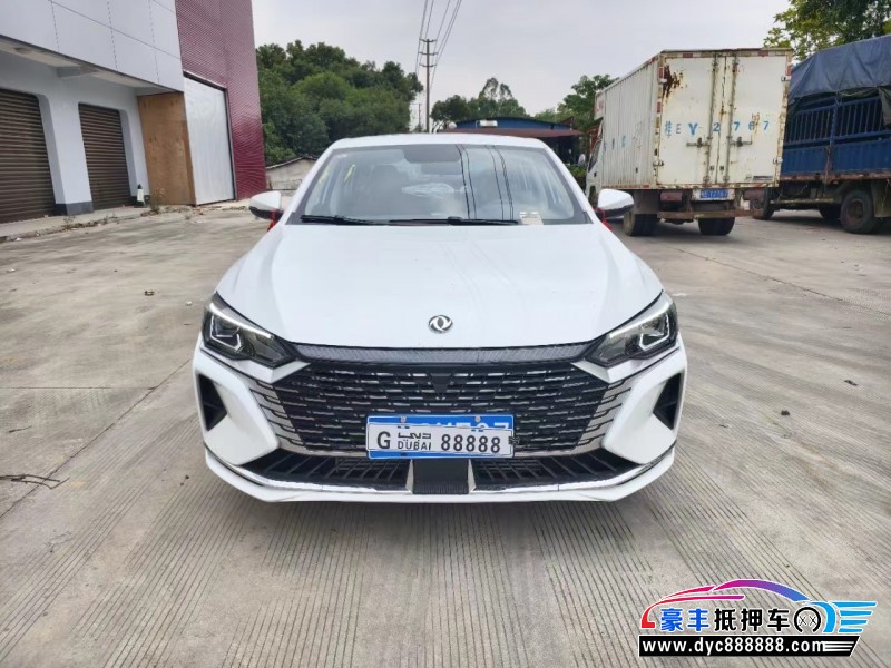 24年东风风神奕炫轿车抵押车出售