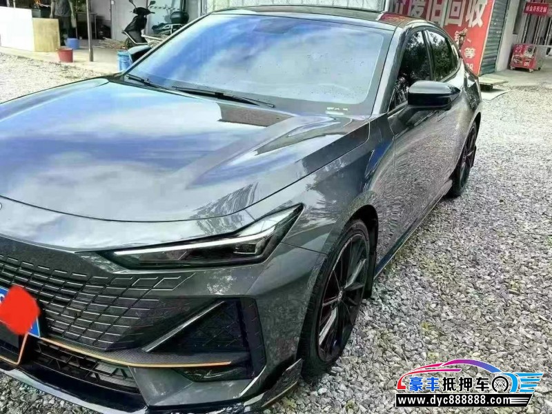 23年长安长安UNI轿车抵押车出售