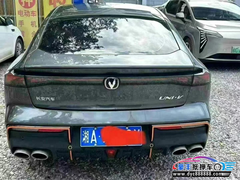 23年长安长安UNI轿车抵押车出售