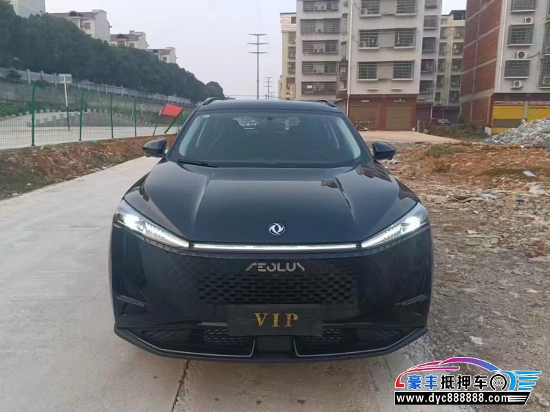 24年东风风神浩瀚轿车抵押车出售