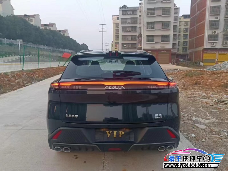 24年东风风神浩瀚轿车抵押车出售