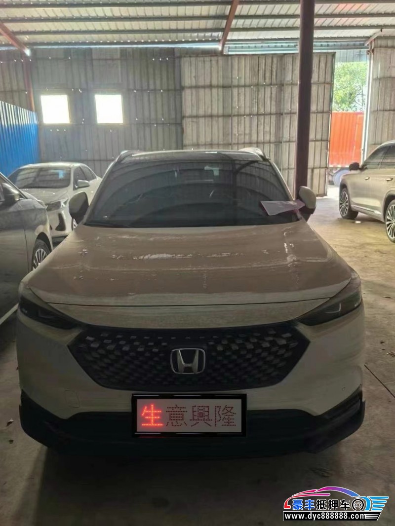 24年本田XRV轿车抵押车出售