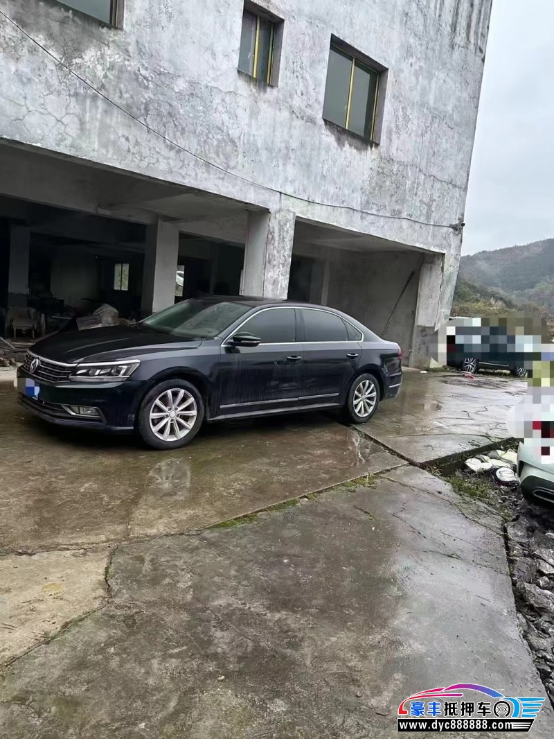 18年大众帕萨特轿车抵押车出售